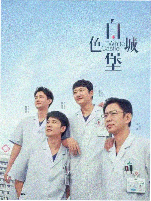 声音设计入门：环境声对白与静音