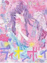 纪录片《徒手攀岩》拍摄伦理与极限纪录
